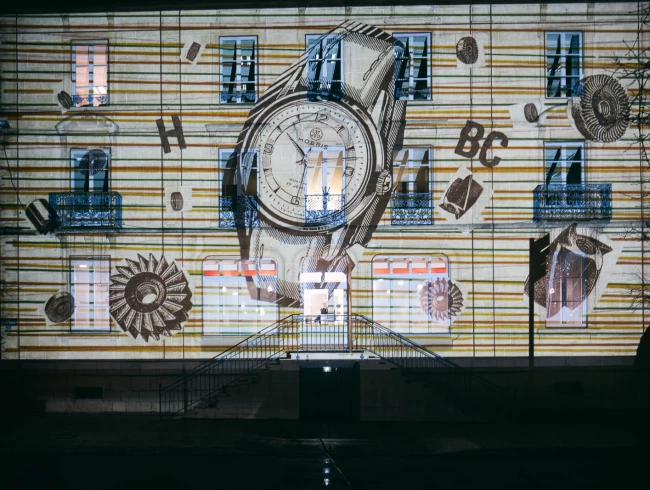 20251219 CCHAR_Kolektif Alambik_071.JPG